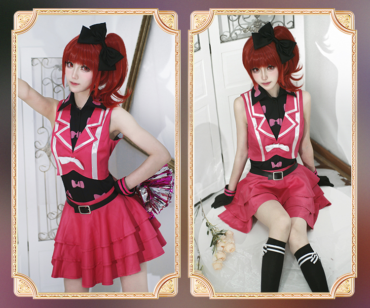 Takamine Mion Amamiya Rizumu H - Anime Cosplay Events 2026 评论和价格