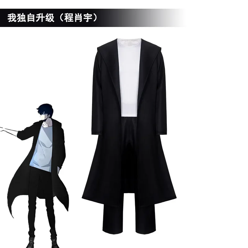 2025 Anime Knight Killer Sung  - Cosplay Anime Solo 评论和价格