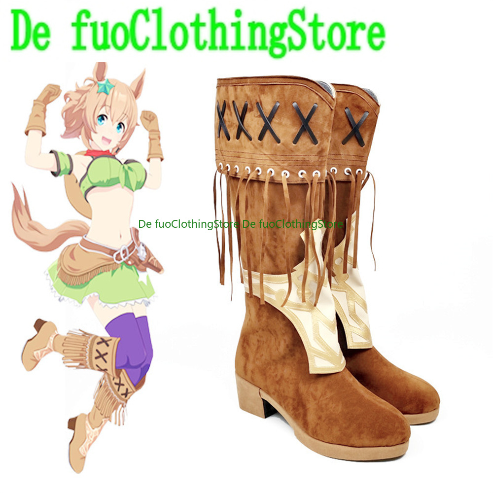Pretty Derby Taiki Shuttle Cos - Anime Cosplay Online Store 评论和价格