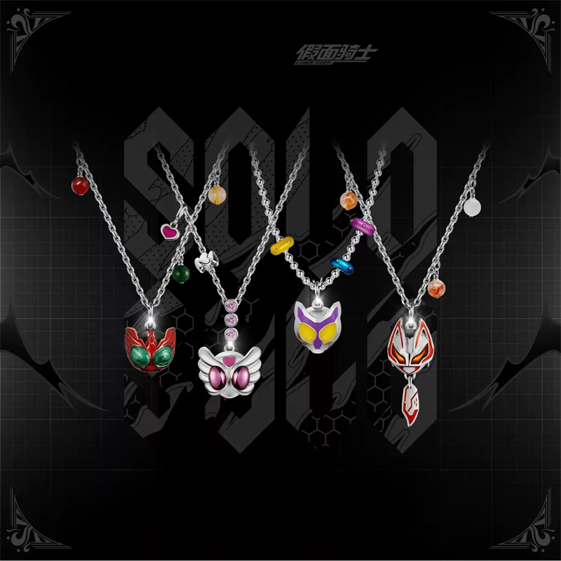 Kamen Rider Guilty Parfait KAM - Anime Cosplay Kamen Rider 评论和价格