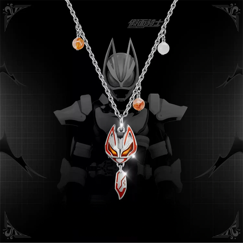 Kamen Rider Guilty Parfait KAM - Anime Cosplay Kamen Rider 评论和价格