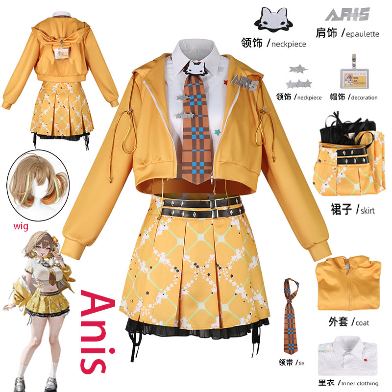 WHH Anime NIKKE Anis Cosplay C - Cosplay Anime Female Characters 评论和价格
