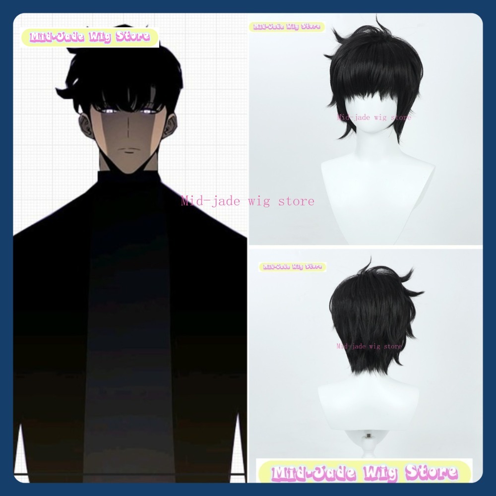 Mid-jade Wig Store Solo Leveli - Cosplay Anime Solo 评论和价格