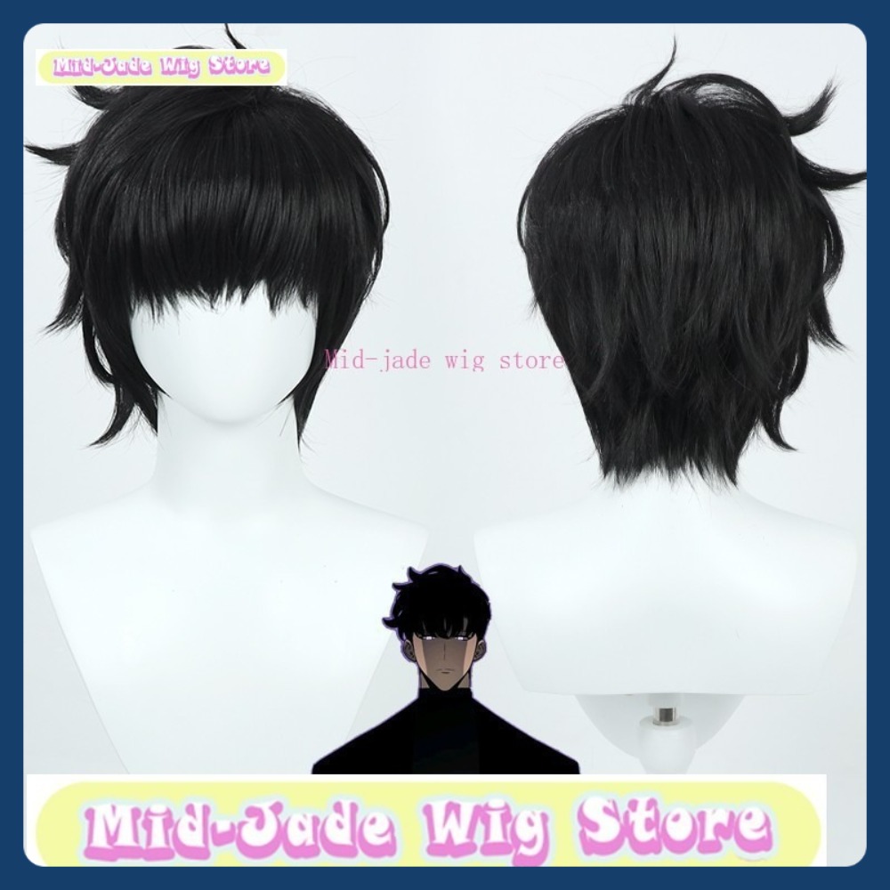 Mid-jade Wig Store Solo Leveli - Cosplay Anime Solo 评论和价格