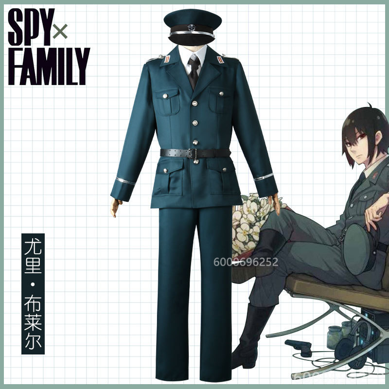 Spy X Family Yuri Briar Cospla - Spy Family Outfit 评论和价格