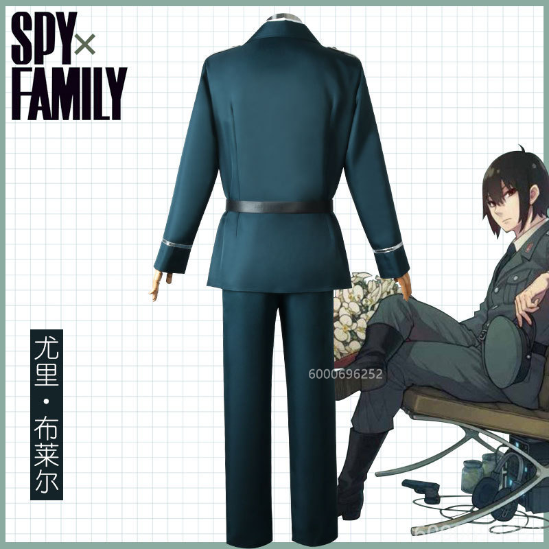 Spy X Family Yuri Briar Cospla - Spy Family Outfit 评论和价格