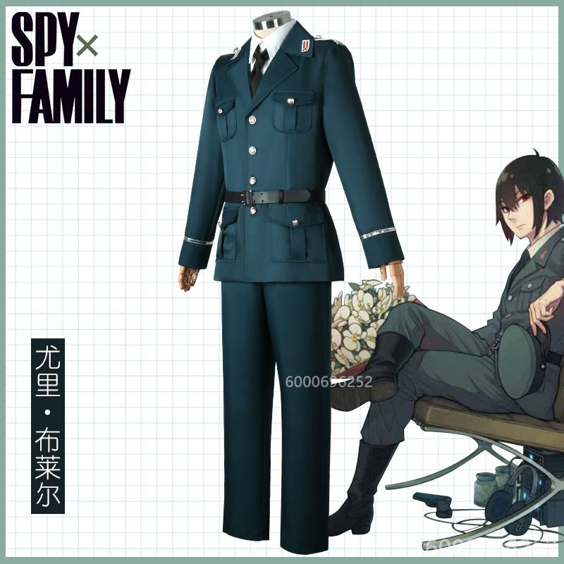 Spy X Family Yuri Briar Cospla - Spy Family Outfit 评论和价格
