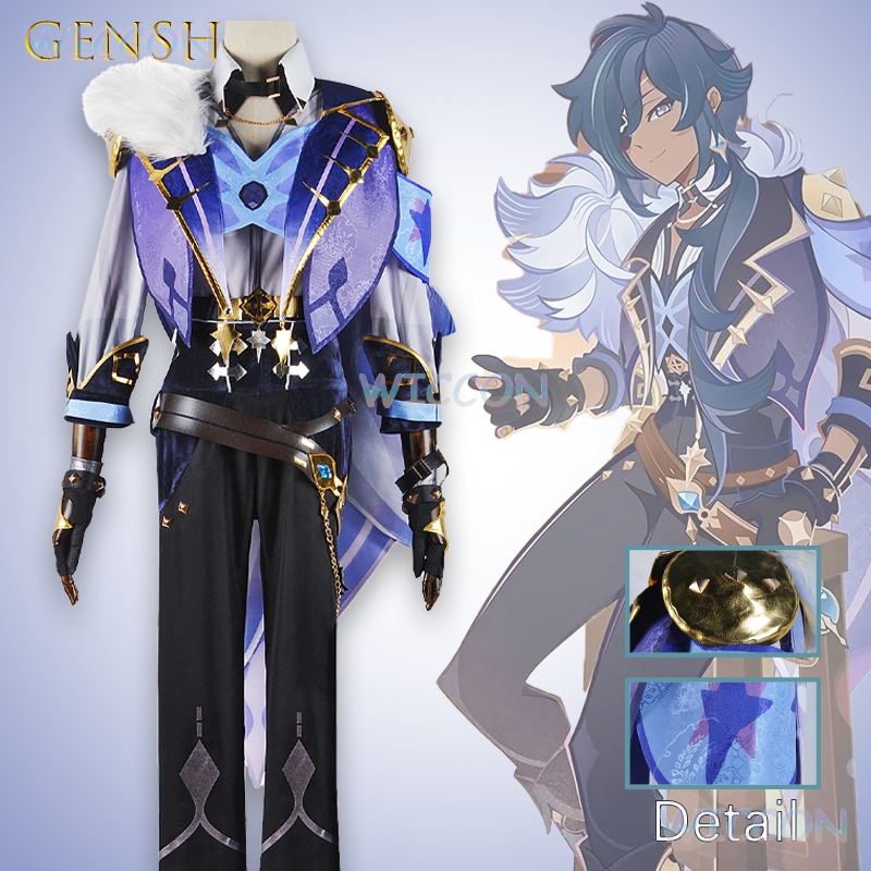 ‌‌‌‌‌‌‌‌‌‌‌‌‌‌‌‌‌‌‌‌‌‌‌Genshin - Anime Cosplay Outfits Male 评论和价格