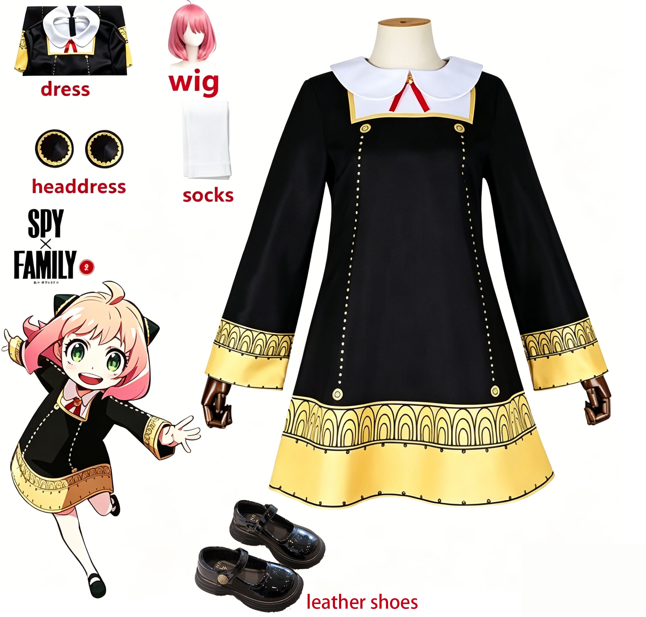 Spy X Family Anya Forger Cospl - Spy Family Outfit 评论和价格