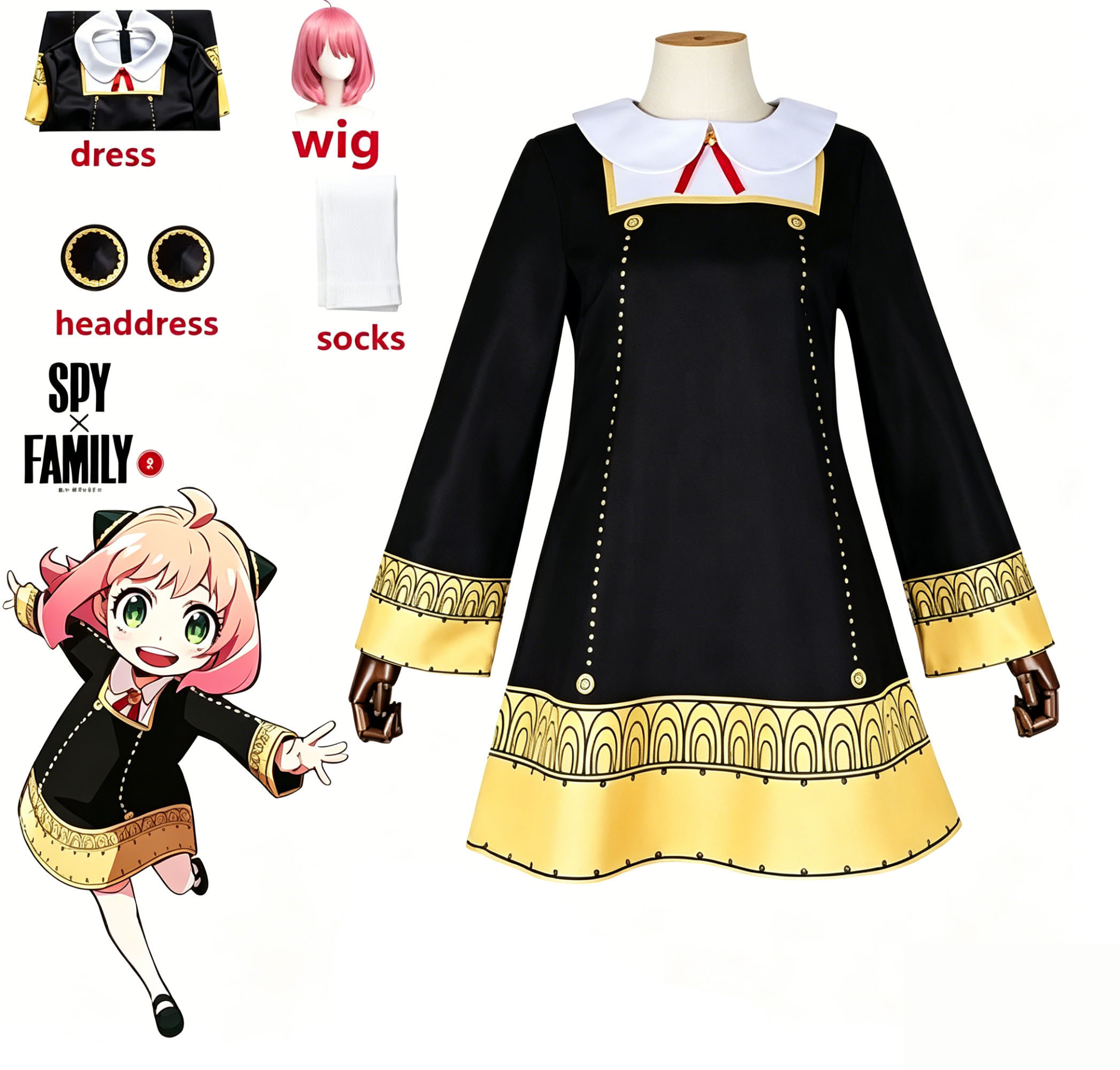 Spy X Family Anya Forger Cospl - Spy Family Outfit 评论和价格