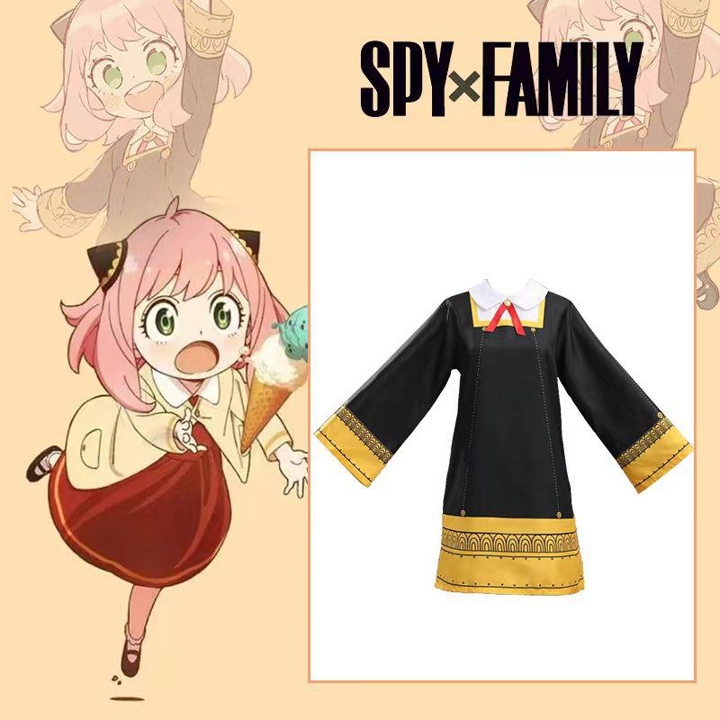 Spy X Family Anya Forger Cospl - Spy Family Outfit 评论和价格