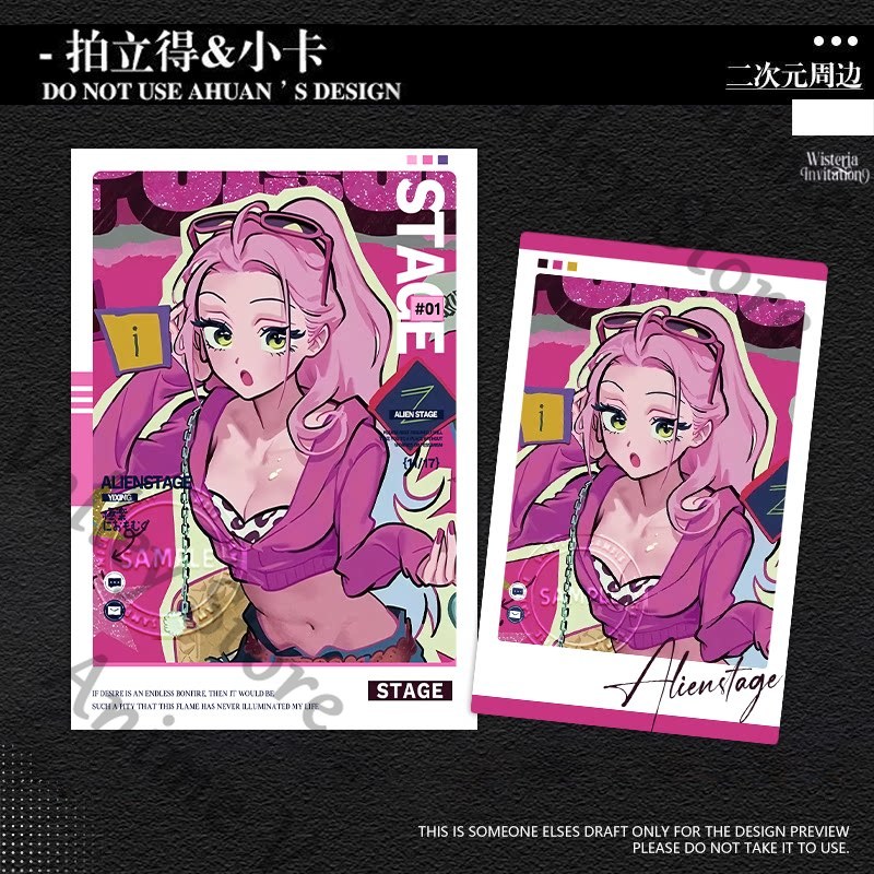 Anime Alien Stage Till Ivan Lu - Anime Cosplay Images 评论和价格