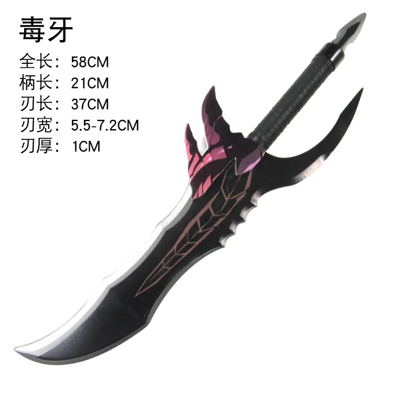 COSSung Jinwoo Solo Leveling C - Cosplay Anime Solo 评论和价格