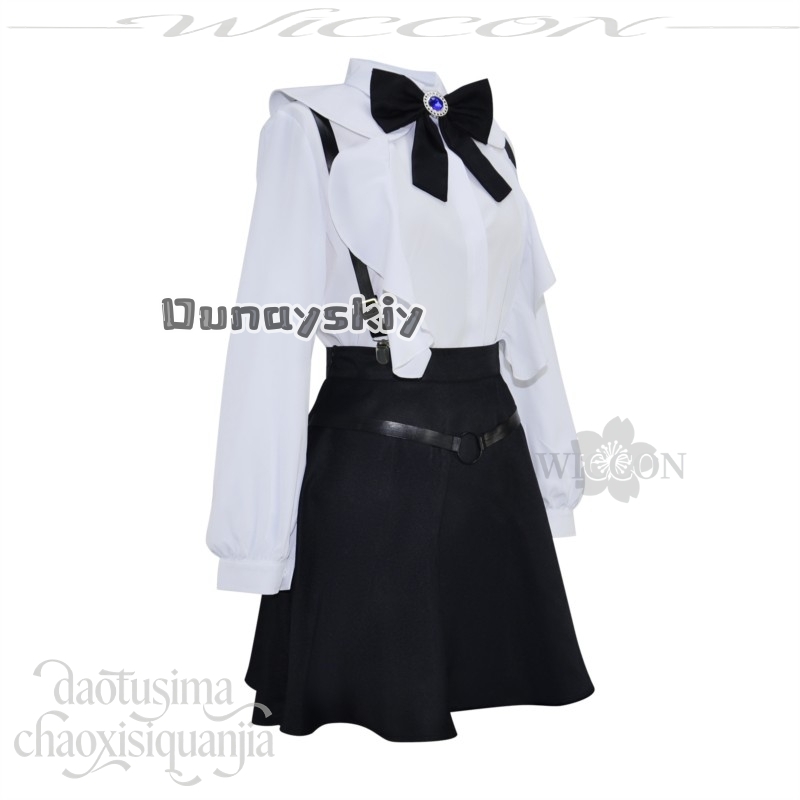 Anime I May Be A Guild Recepti - Cosplay Anime Solo 评论和价格