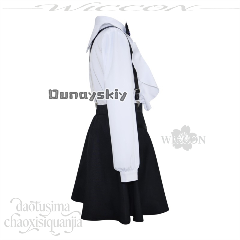 Anime I May Be A Guild Recepti - Cosplay Anime Solo 评论和价格