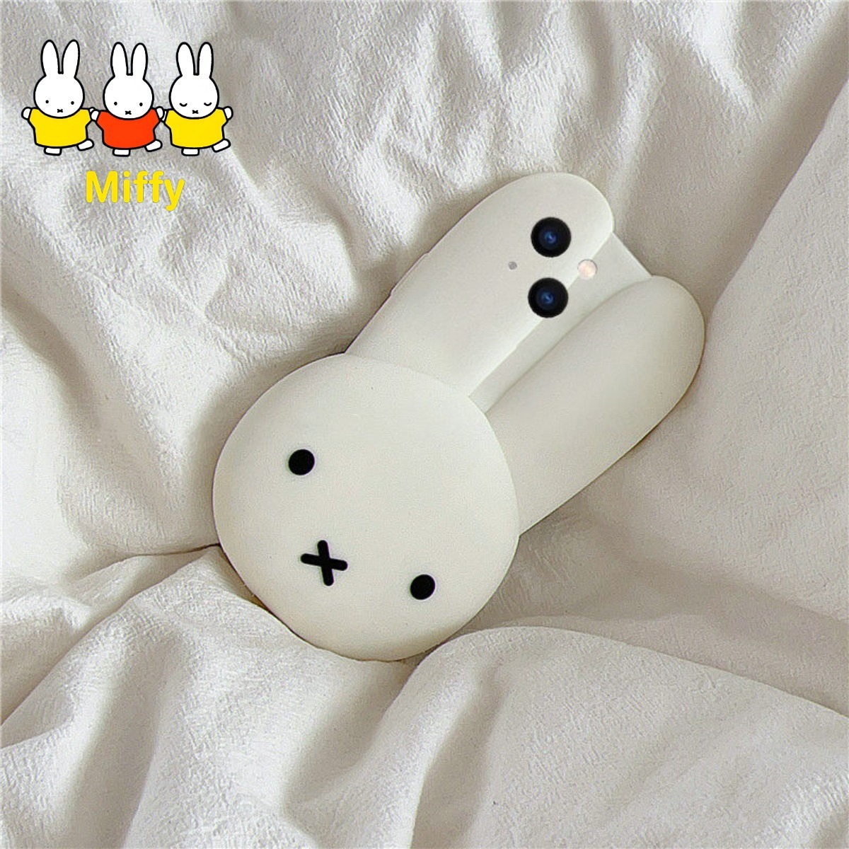 Miffy Rabbit White Silicone Ph - Anime Cosplay Images 评论和价格