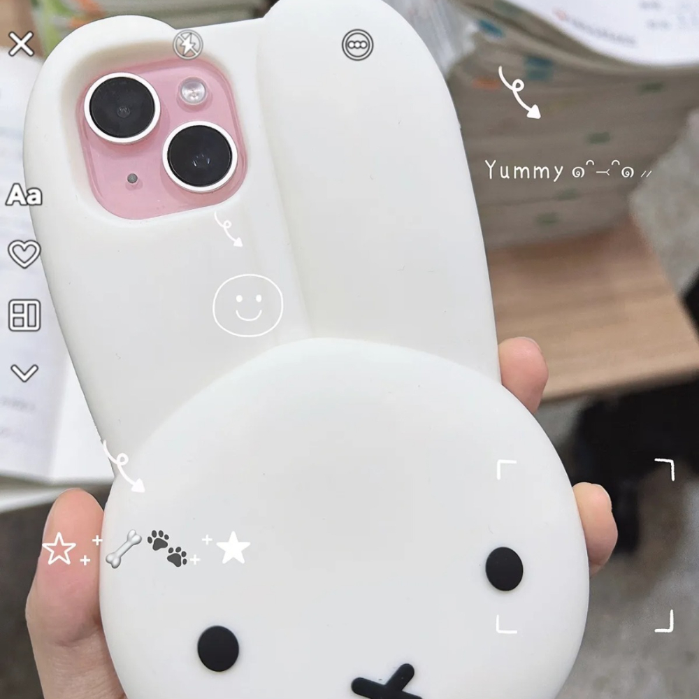 Miffy Rabbit White Silicone Ph - Anime Cosplay Images 评论和价格