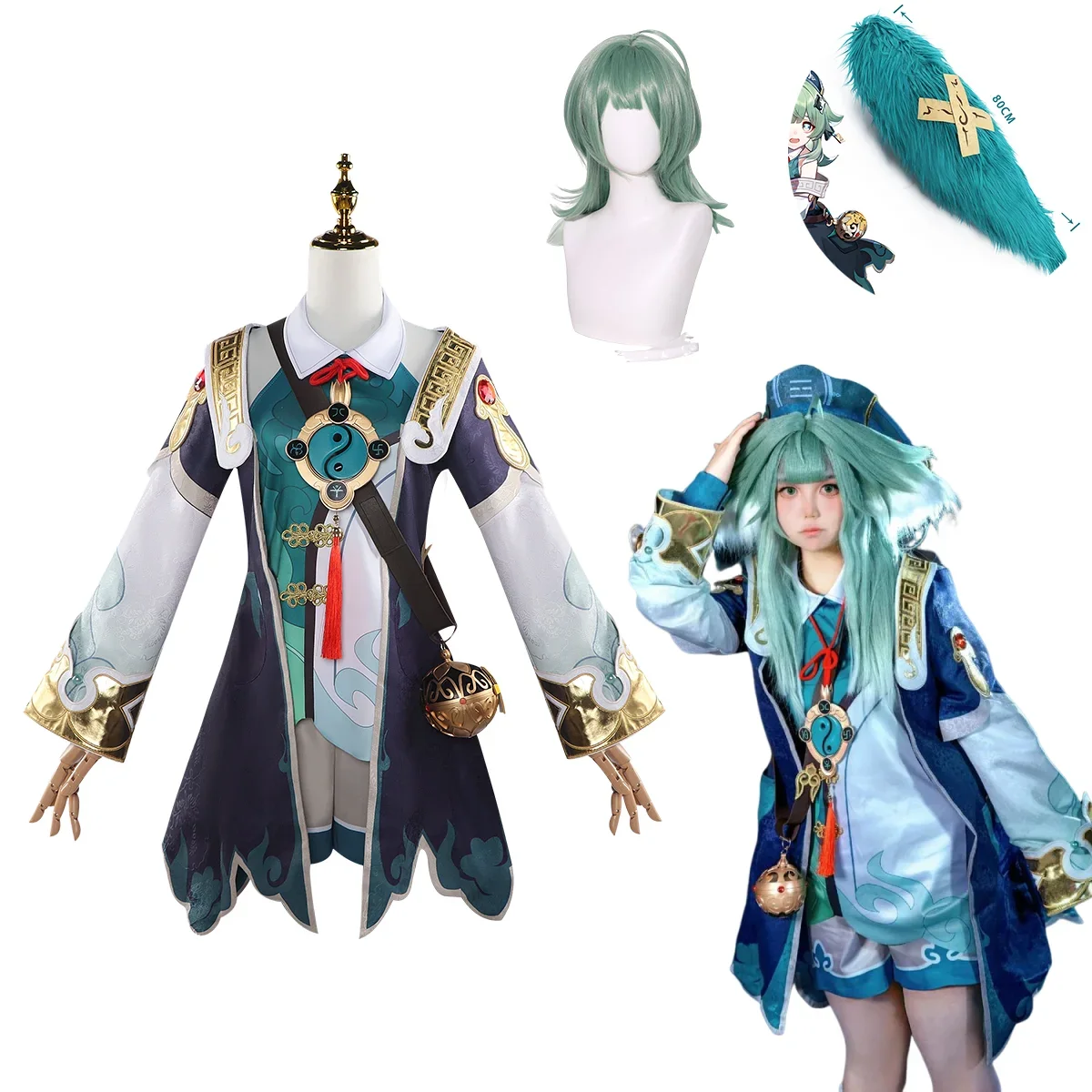 Honkai Star Rail Huohuo Cospla - Anime Cosplay Events 2026 评论和价格