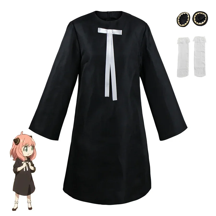 Anya Forger Cosplay Dress Anim - Spy Family Outfit 评论和价格