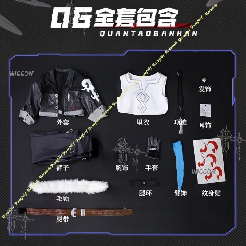 Cú Chulainn Fate Collaboration - Anime Cosplay Outfits Male 评论和价格