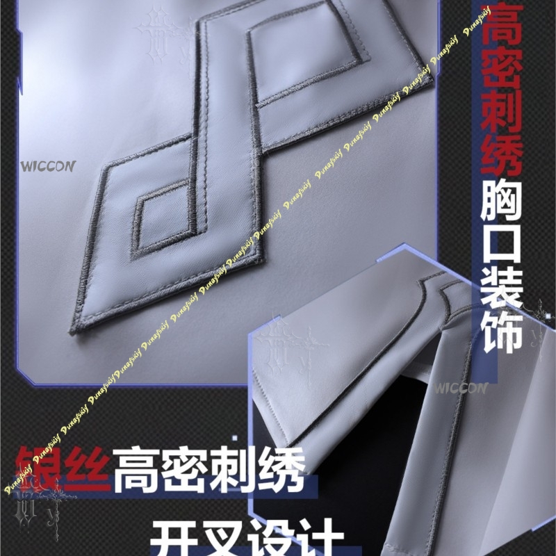 Cú Chulainn Fate Collaboration - Anime Cosplay Outfits Male 评论和价格